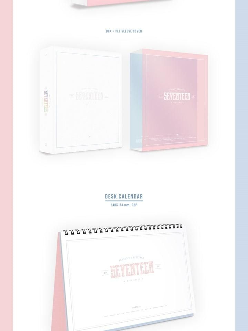 товары Seventeen - 2018 Season's Greetings