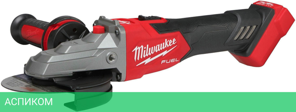 Угловая шлифмашина Milwaukee M18 FSAGF125XB-0X (4933478438)
