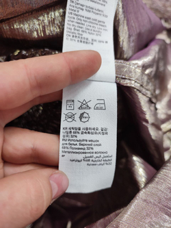 Платье Stockholm Atelier блестящее 44 размер