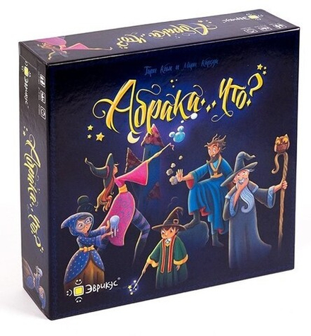 Настольная игра "Абрака...Что?"