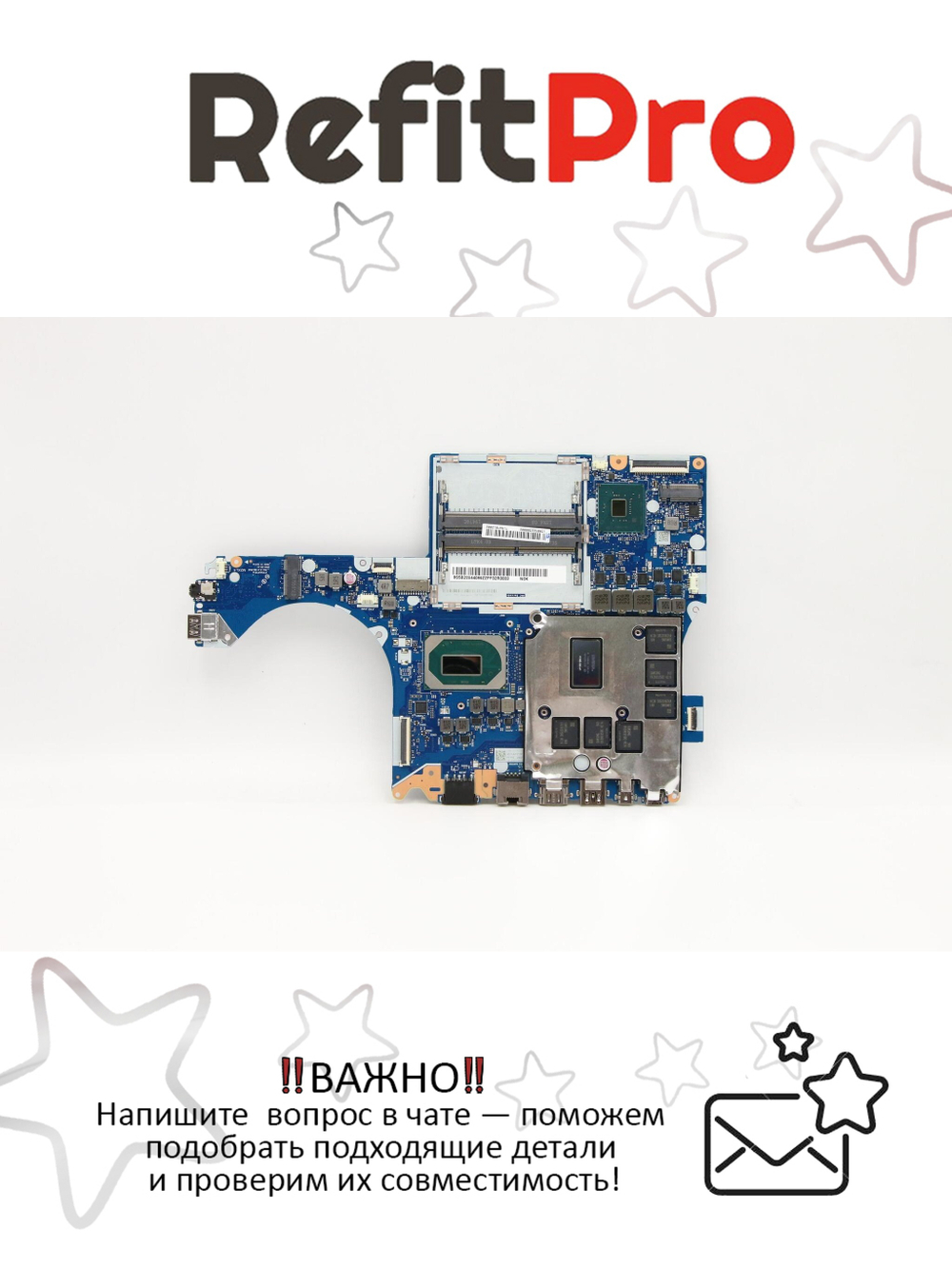 Материнская плата для ноутбука Lenovo Legion Y540-17IRH i5-9300HF GTX1660 Ti 6G NOK (5B20S44069), оригинал