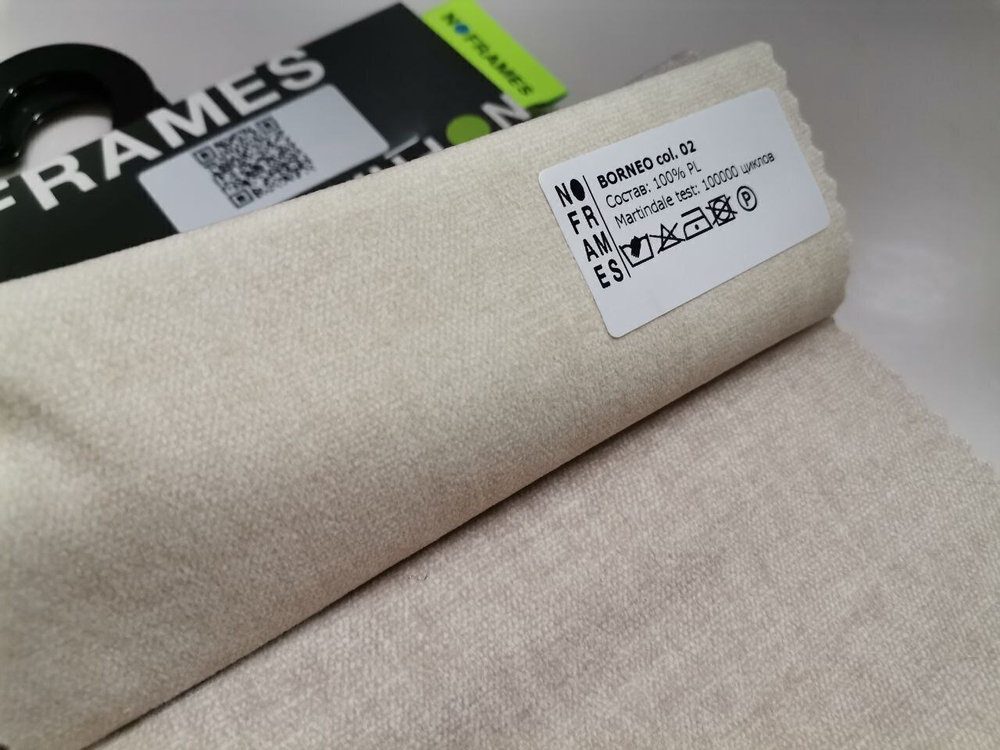 Микровелюр Borneo (Борнео) 02