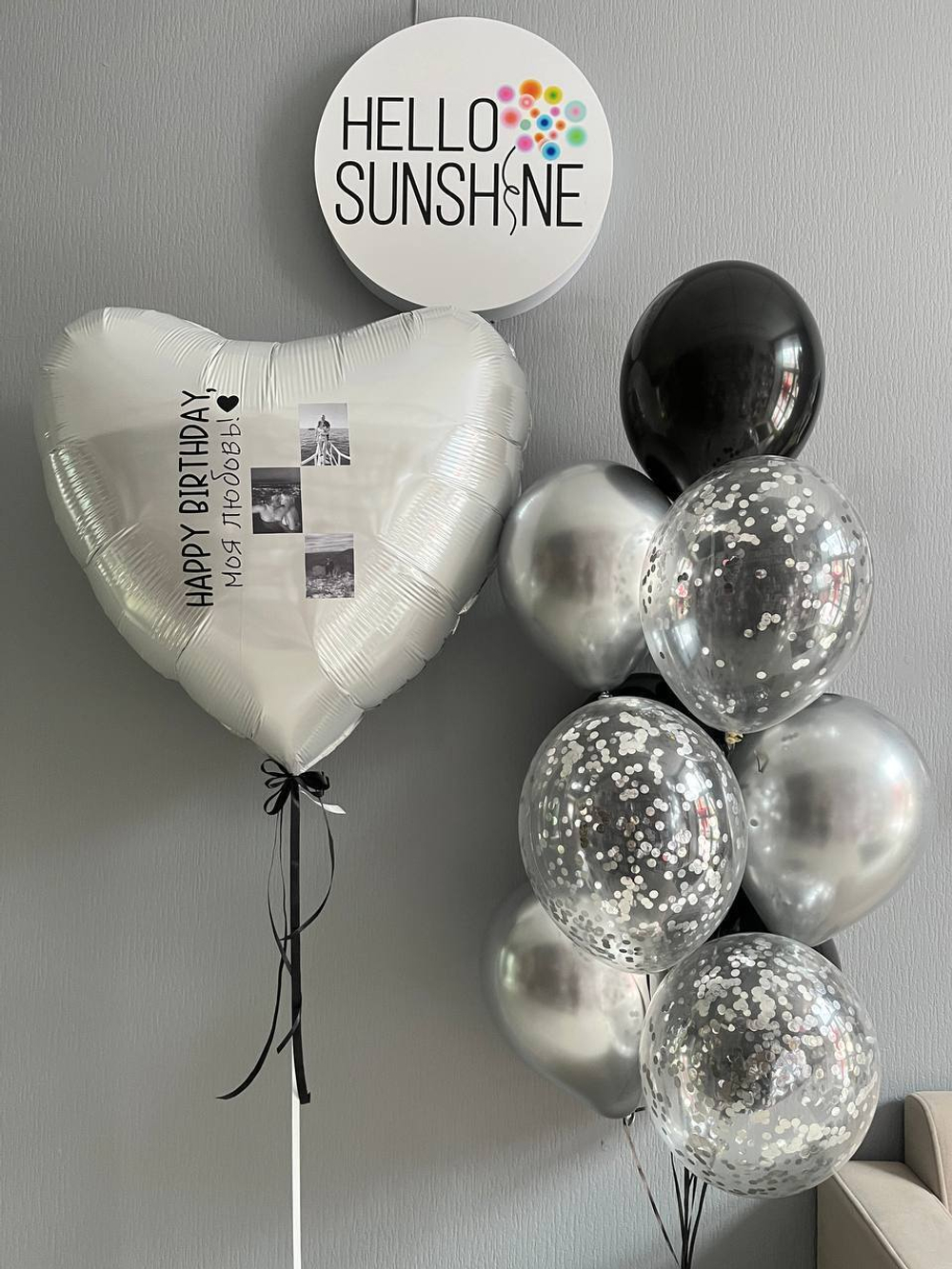 Набор шаров Память в Сердце