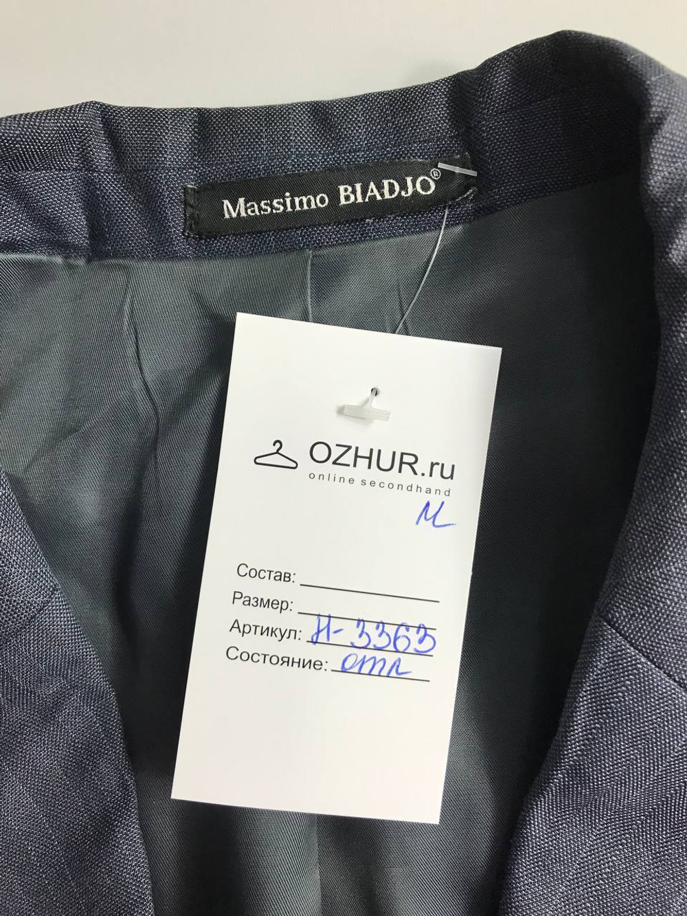 Пиджак Massimo Biadjo классический, маркировка 176-100-88, визуально на 50 размер