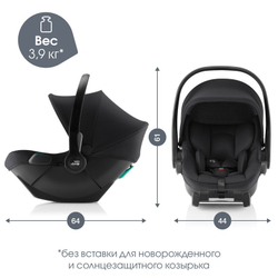 Автокресло Britax Roemer Baby-Safe Core Space Black