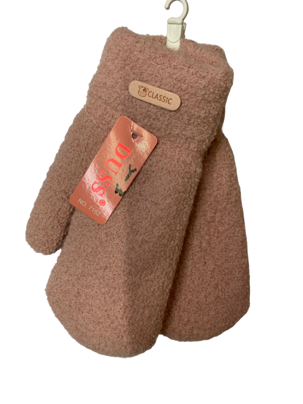 Варежки. Унисекс. Материал верха: Шерсть-текстиль. Подклад: Махровые. Очень Толстые. 12 шт в упаковке, разные цвета.