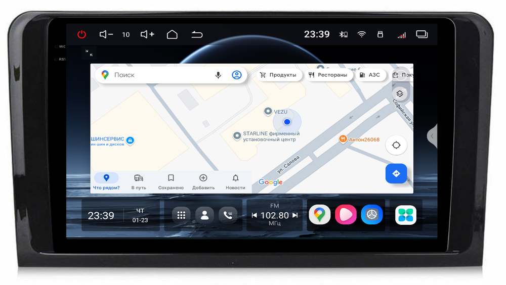 Магнитола для Mercedes-Benz ML (W164), GL (X164) 2005-2012 (глянец) - Redpower 85168G PRO/PROmax ТОП звук, 2K QLED, Android 14, CarPlay, 4G SIM-слот