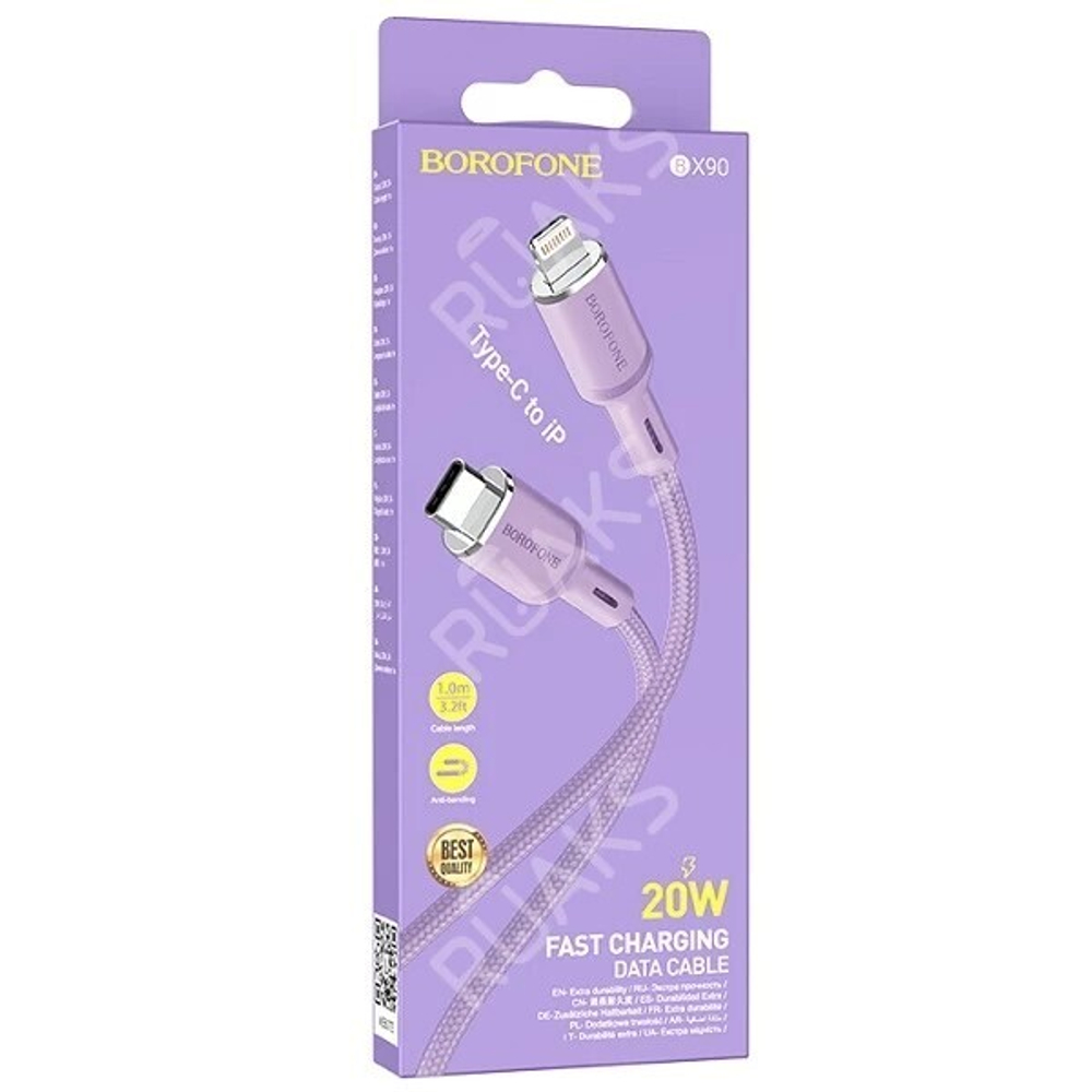 Кабель Borofone BX87 Type-C-Lightning PD20W 3А 1м Braided Black