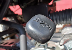 Квадроцикл PROMAX TRX300 CVT