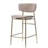 Полубарный стул Cado 67 см, бежевый велюр с золотыми ножками
