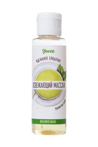 Yovee массажное масло «Освежающий массаж» (зеленый чай и мята)