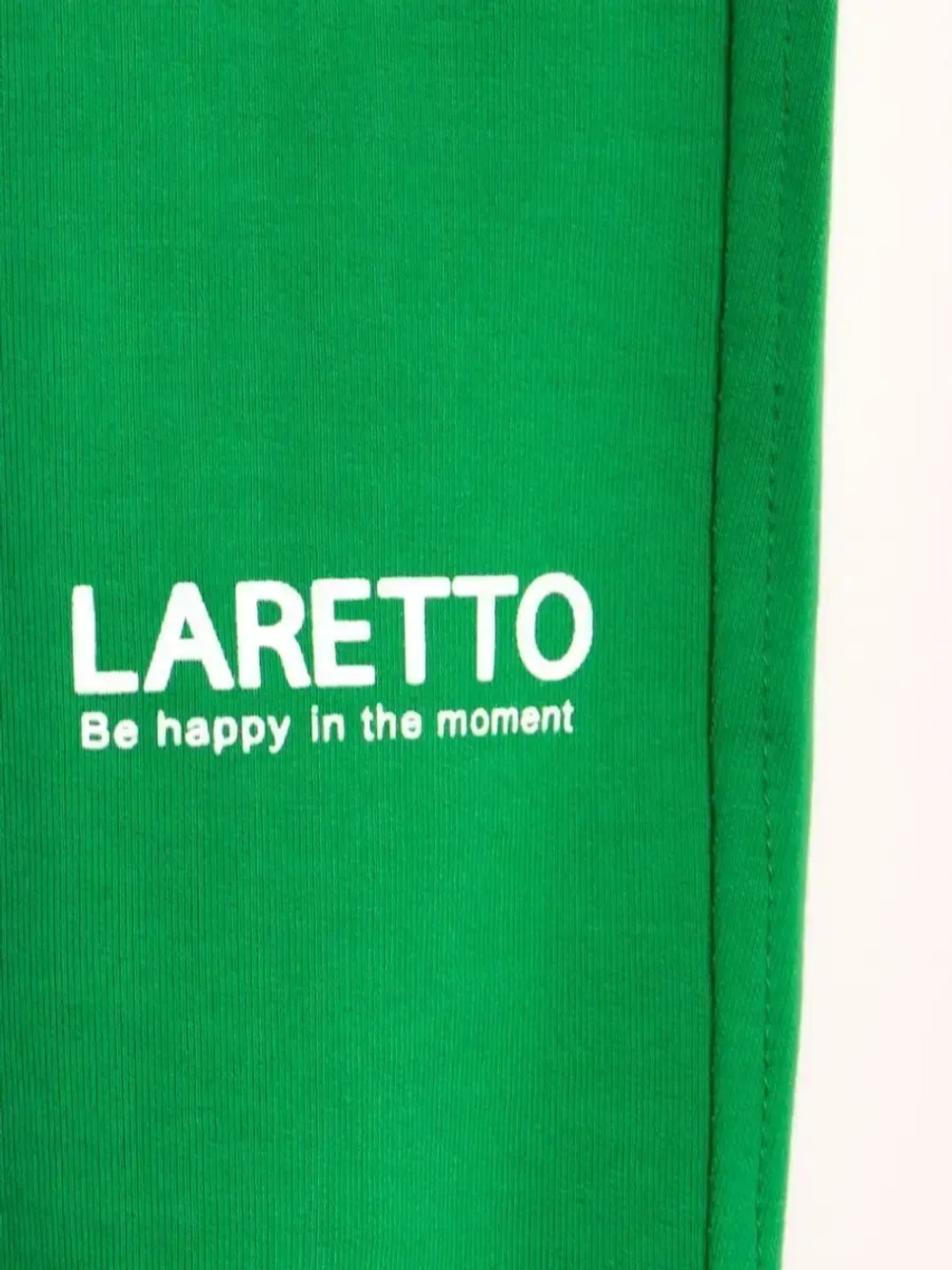 Спортивный костюм для мальчика в школу