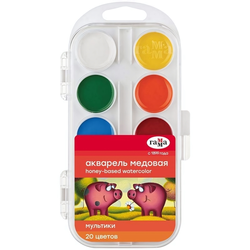 Акварель медовая "Мультики" 20 цветов, без кисти, пластик (Гамма)