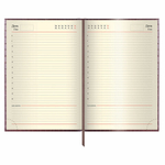 Ежедневник недатированный А5 (138х213 мм) BRAUBERG "Comodo", под матовую крокодиловую кожу, 160 л, крем. блок, зол. срез, т-корич., 123838