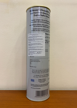 Оливковое масло нерафинированное VAFIS 0.3 Extra Virgin от NIKITAKIS в жести 1л, Греция