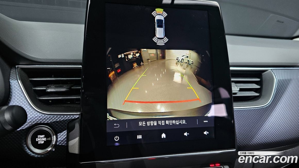 Renault Korea (Samsung) XM3 1.6 GTe LE Plus (05.2020)