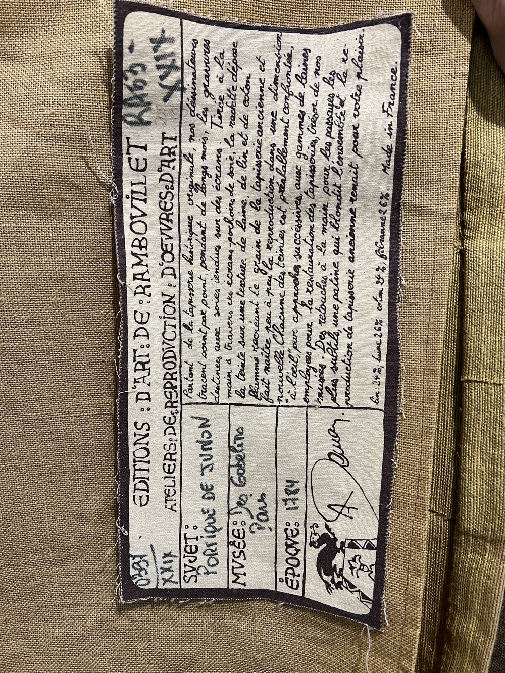 Винтажный гобелен