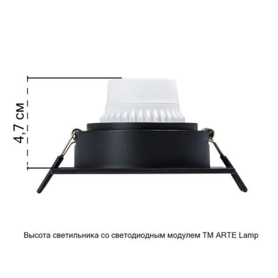 A2465PL-1BK Светильник потолочный встраиваемый IMAI для MR16 92x92x27мм черный IP20 монтаж Ø82мм