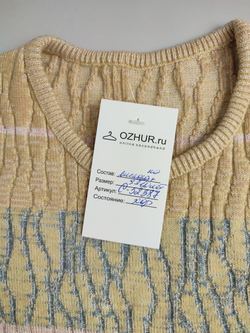 Джемпер повседневный на 9-10 лет