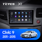 Teyes X1 9" для Honda Civic 9 2011-2015 (прав)