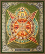 Икона "Всевидящее Око Божие" 15х18 на МДФ-6