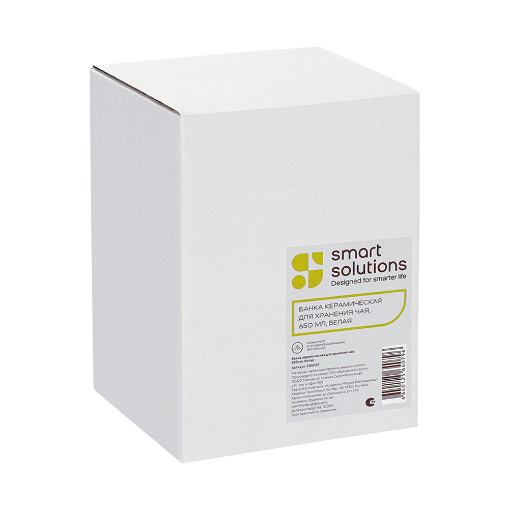 Банка керамическая для хранения чая, 650 мл, белая