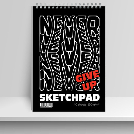 Скетчбук А5  40л., гребень, 120гр/м2 "Не сдавайся!"