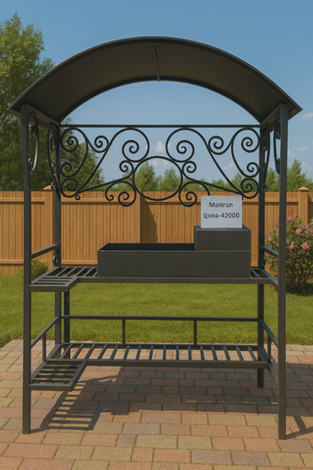 Зона для мангала с узорами