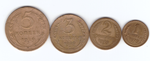 1,2,3,5 копеек 1929 года (VF+)