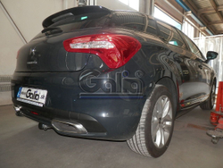 Фаркоп оцинкованный Galia C067A для Citroen DS5 2011-(паспорт и сертификат в комплекте)(без электрики)