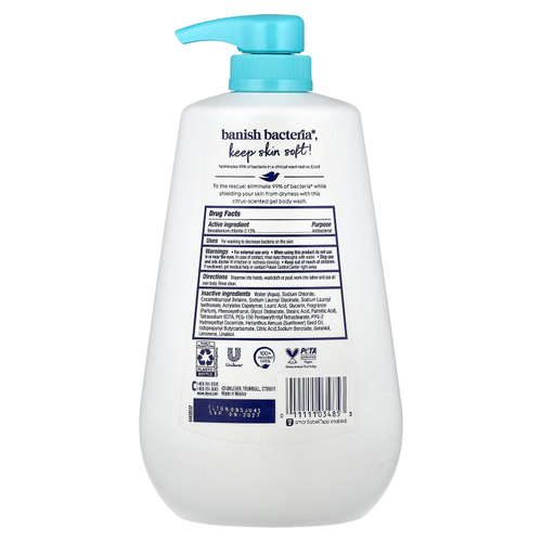 Dove, антибактериальный гель для душа, 99 г (30,6 жидк. унции)