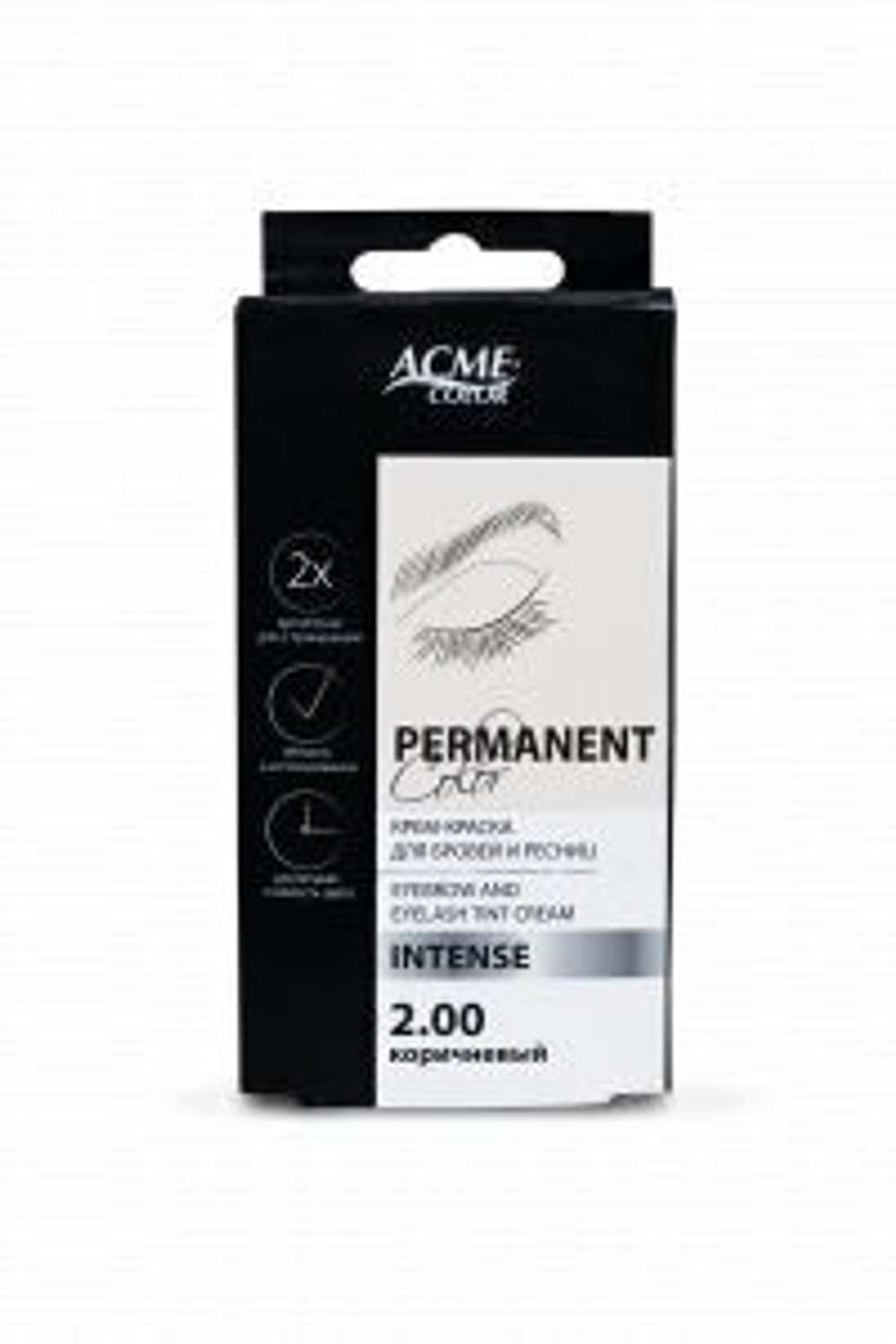 Acme-Color Крем краска для бровей и ресниц КОРИЧНЕВЫЙ 12 мл