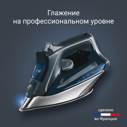 Утюг Rowenta Pro Master DW8221D1
