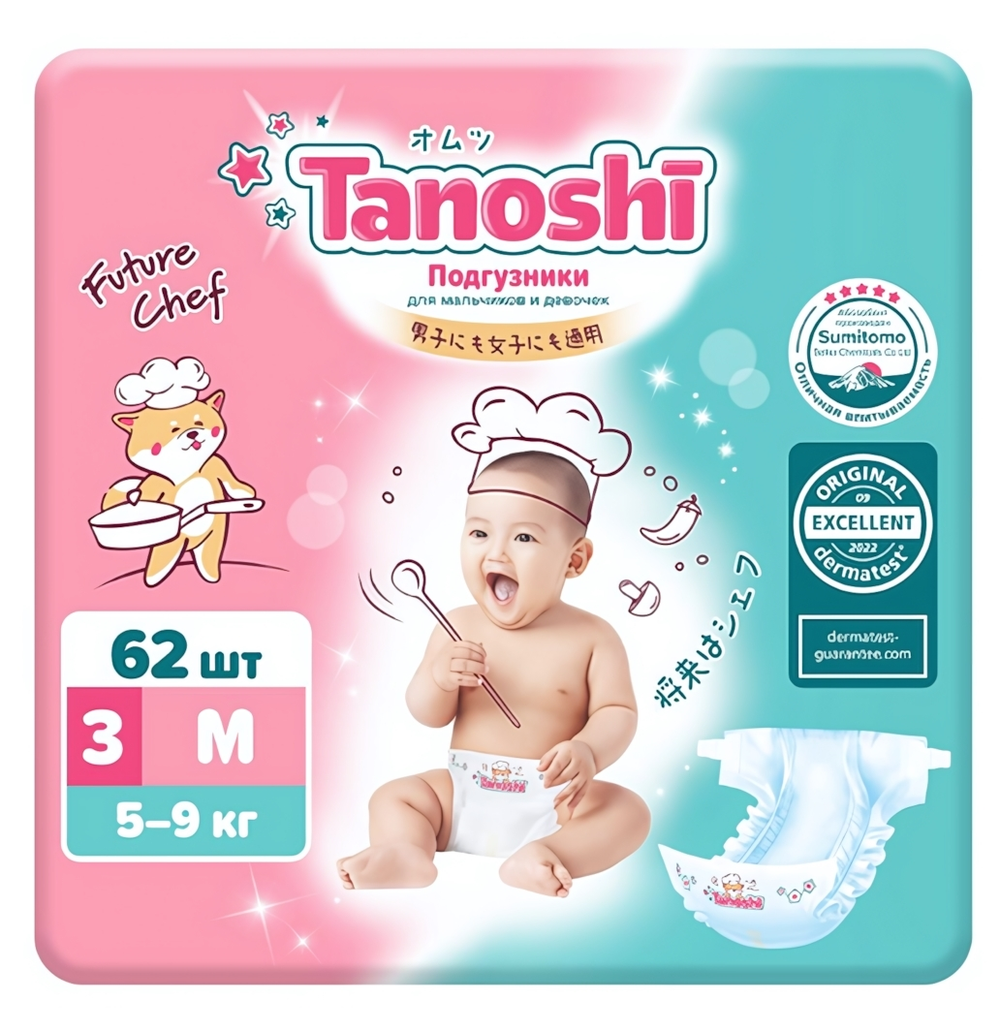 Tanoshi Подгузники для детей, размер M 5-9 кг, 62 шт