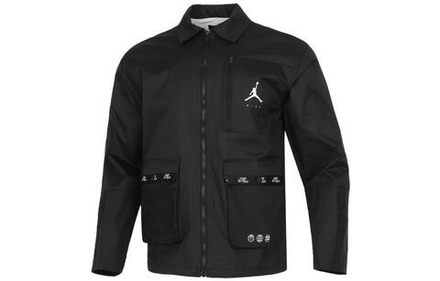 Jordan SS22, DJ0243-010