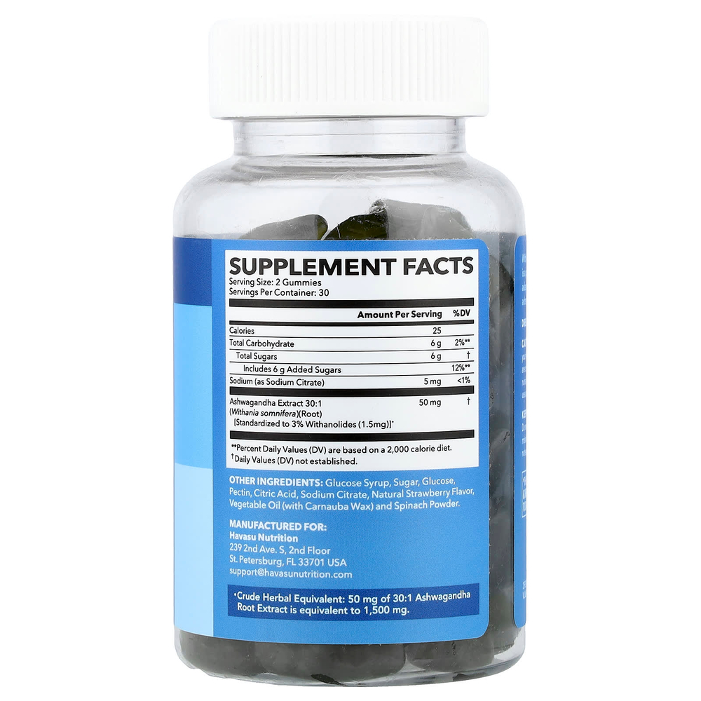 Havasu Nutrition, Ashwa Gummies, клубника, 60 жевательных таблеток