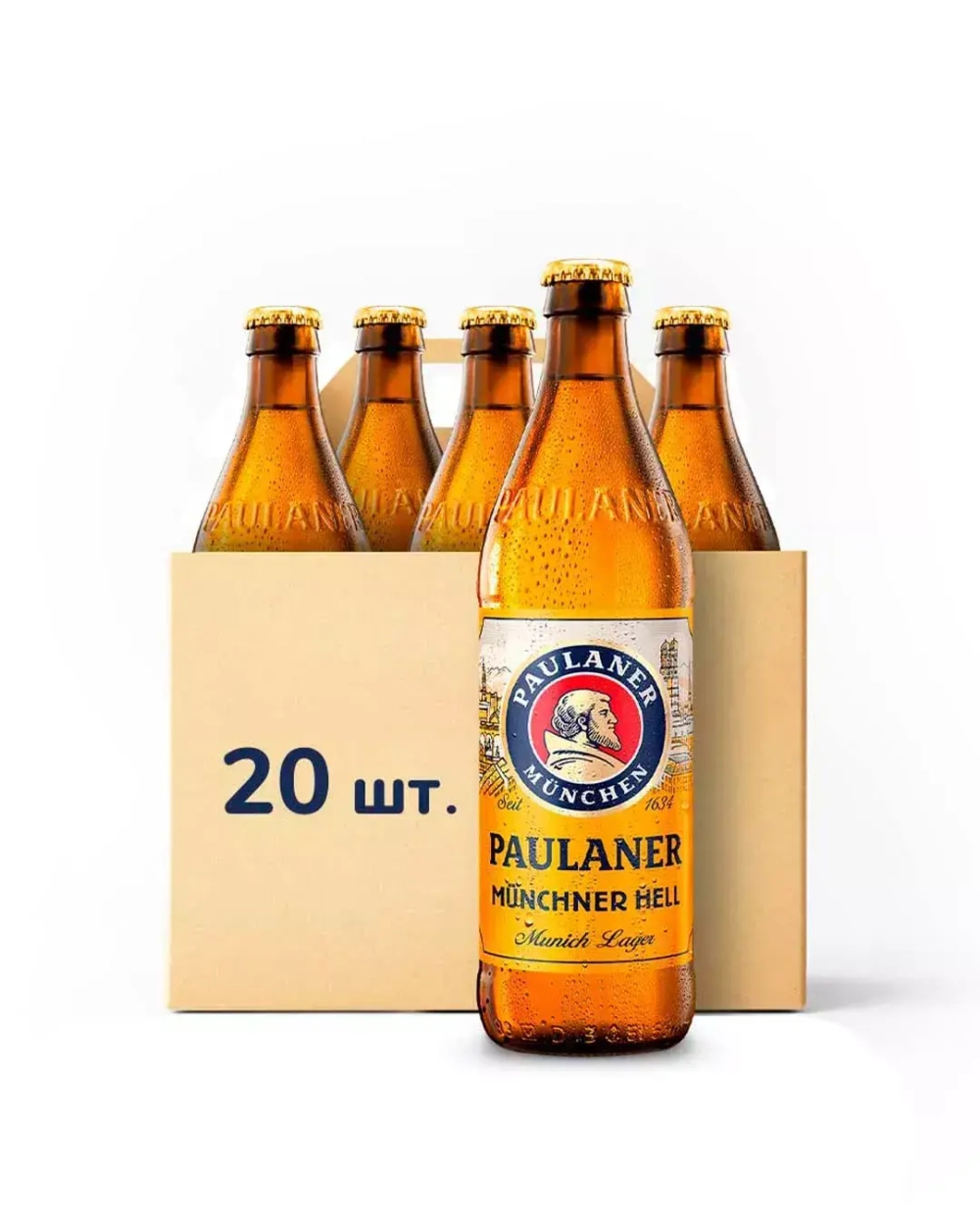 Paulaner Münchner Hell 0,5 л. -20 шт. (Коробка)