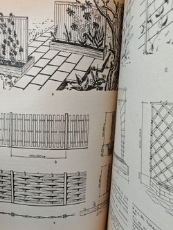 Благоустройство приусадебных участков
