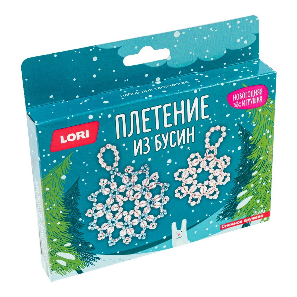 Плетение из бусин "Снежное кружево" игрушка на елку 7+