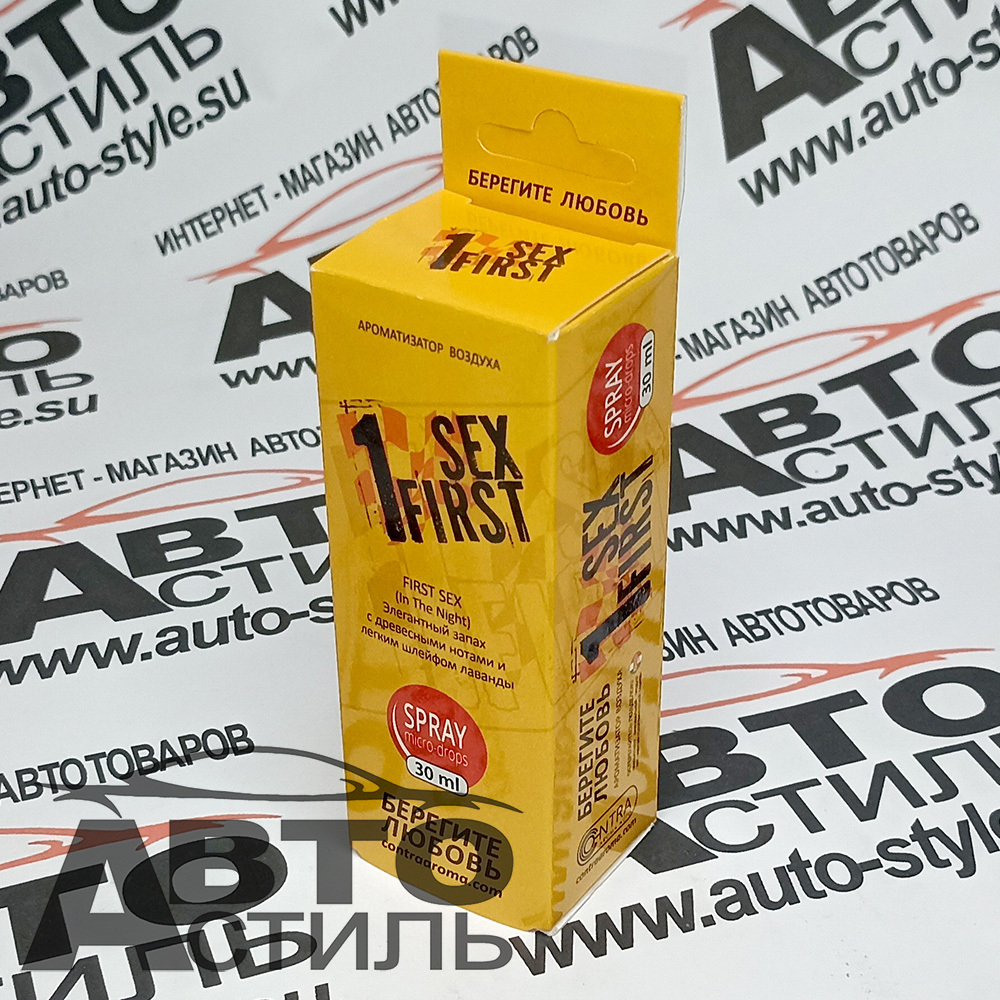 Ароматизатор спрей-картон Contra  30мл  SEX FIRST (In the night)  (прохл ночь сад)