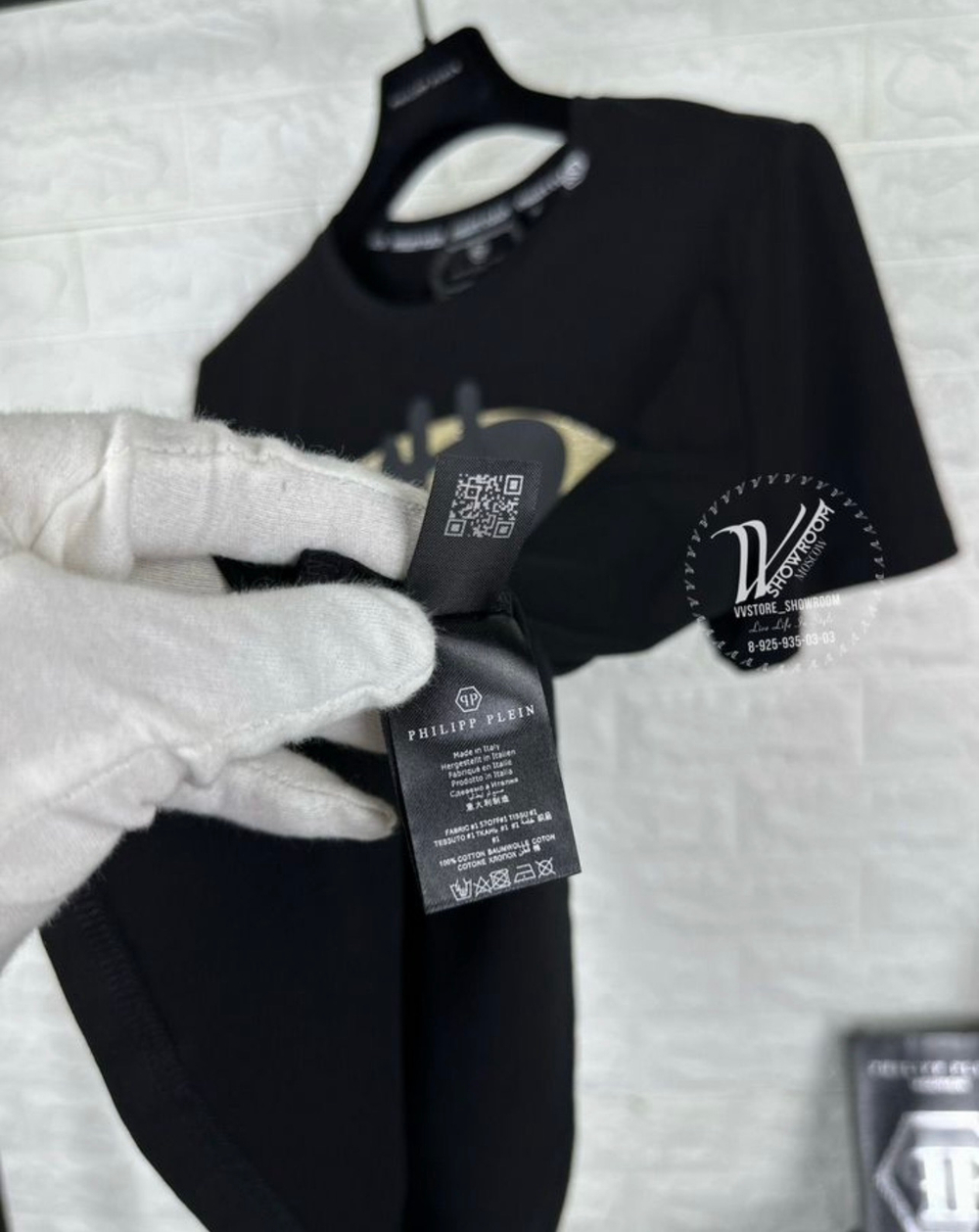 Футболка Philipp Plein Skull Dollar