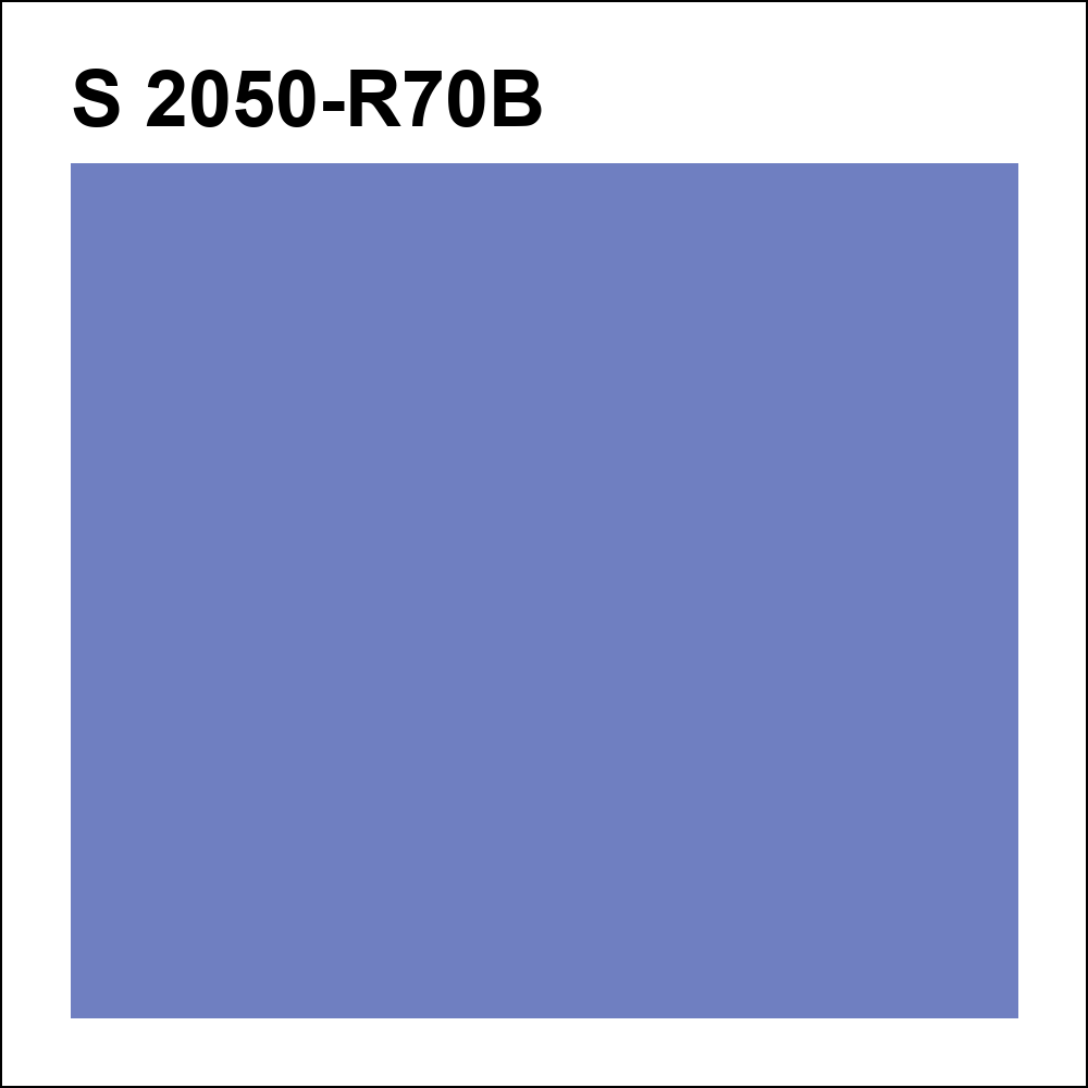S 2050-R70B за кг