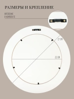 Картина на стену интерьерная на холсте 27 см