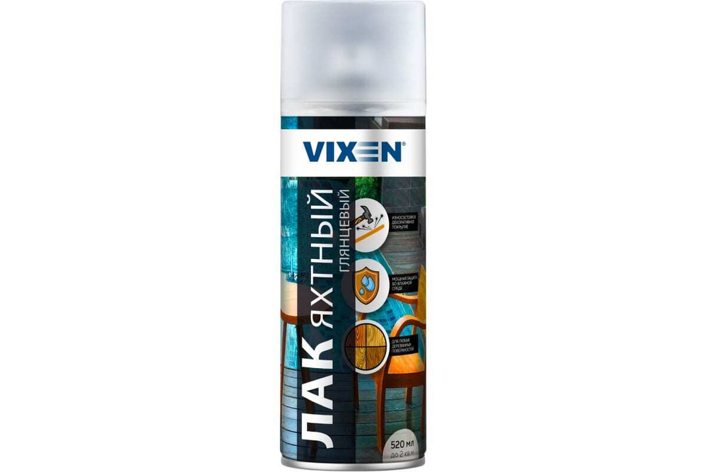 Лак яхтный глянцевый Vixen (520мл) аэрозоль