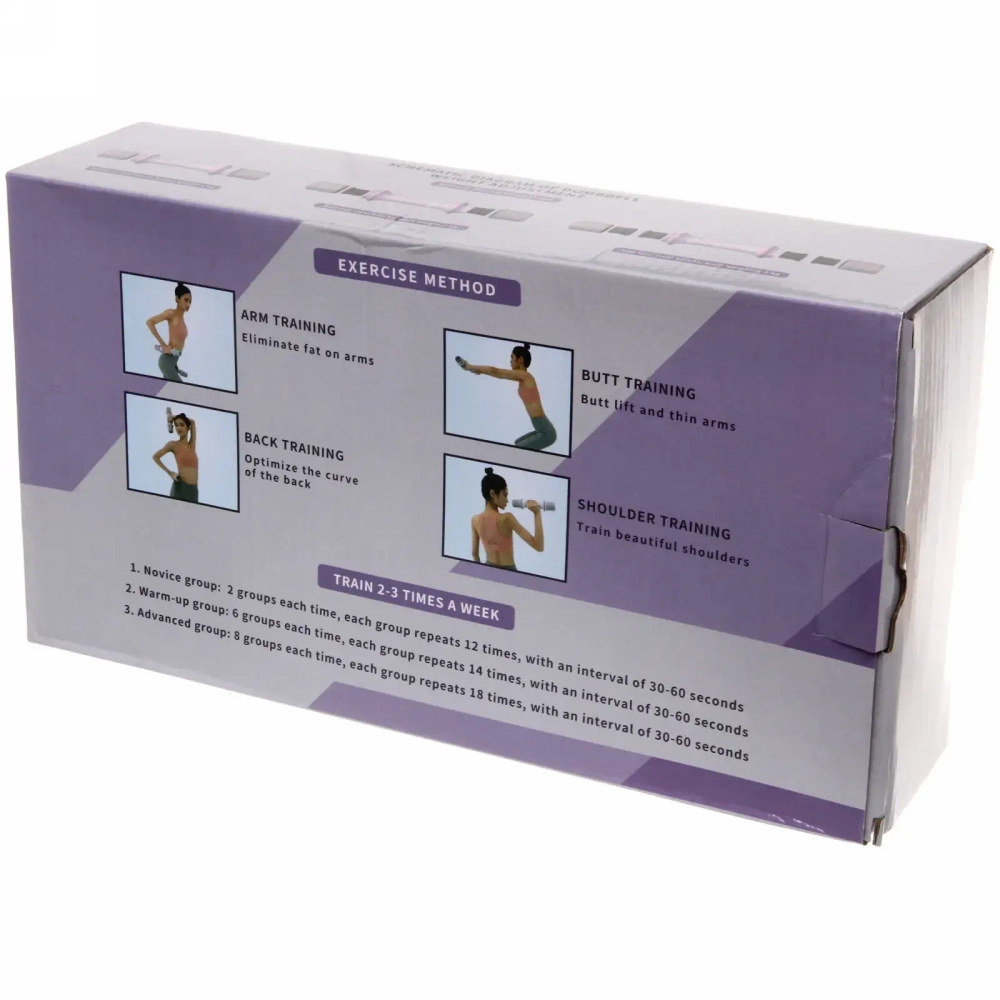 Гантель для фитнеса в наборе Sportage HL-AYL, 2*2 кг