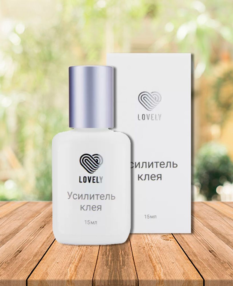 Усилитель клея Lovely, без аромата