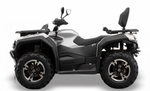 Квадроцикл HISUN GUARDIAN 550L /LONG
