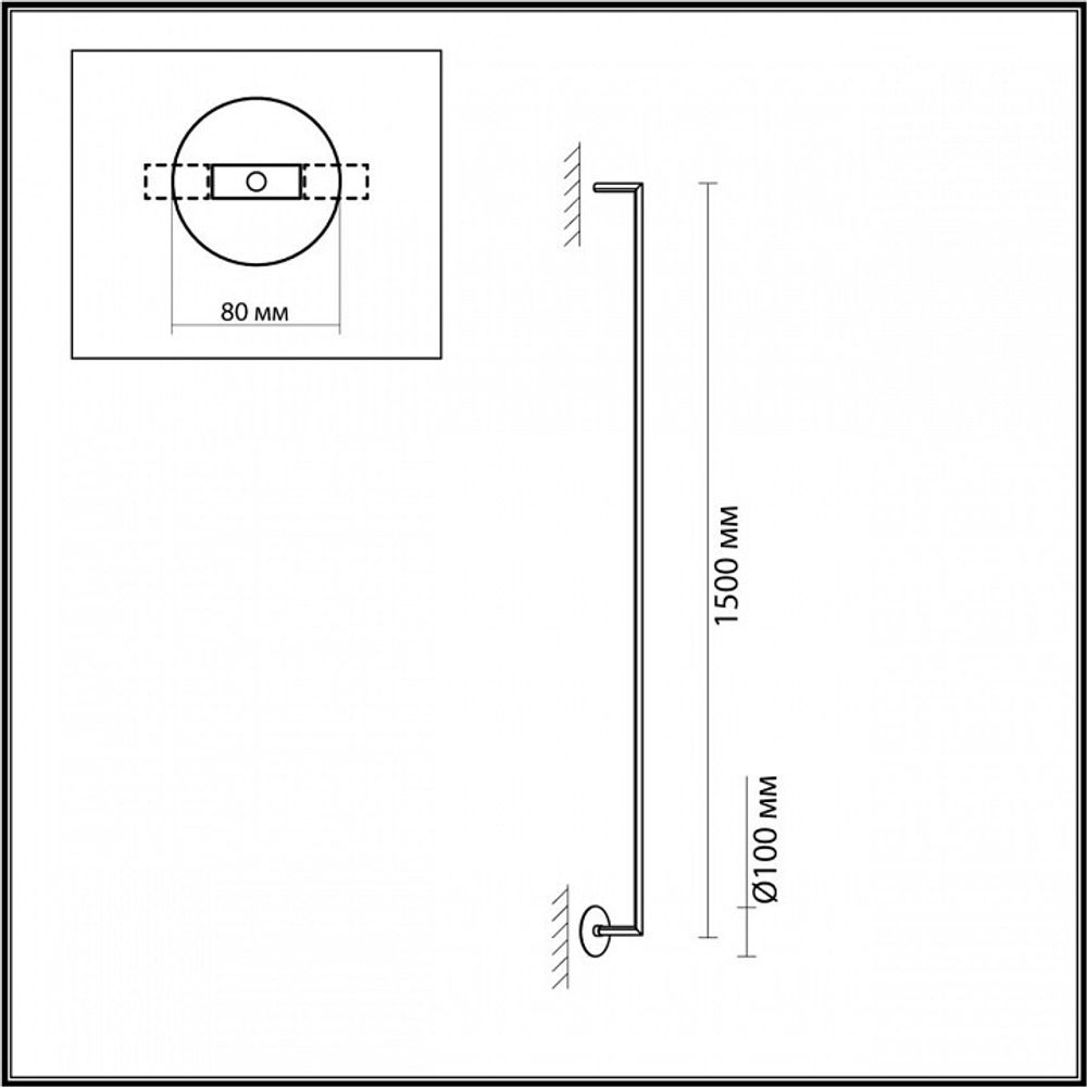 Накладной светильник Odeon Light Teo 7022/18WL