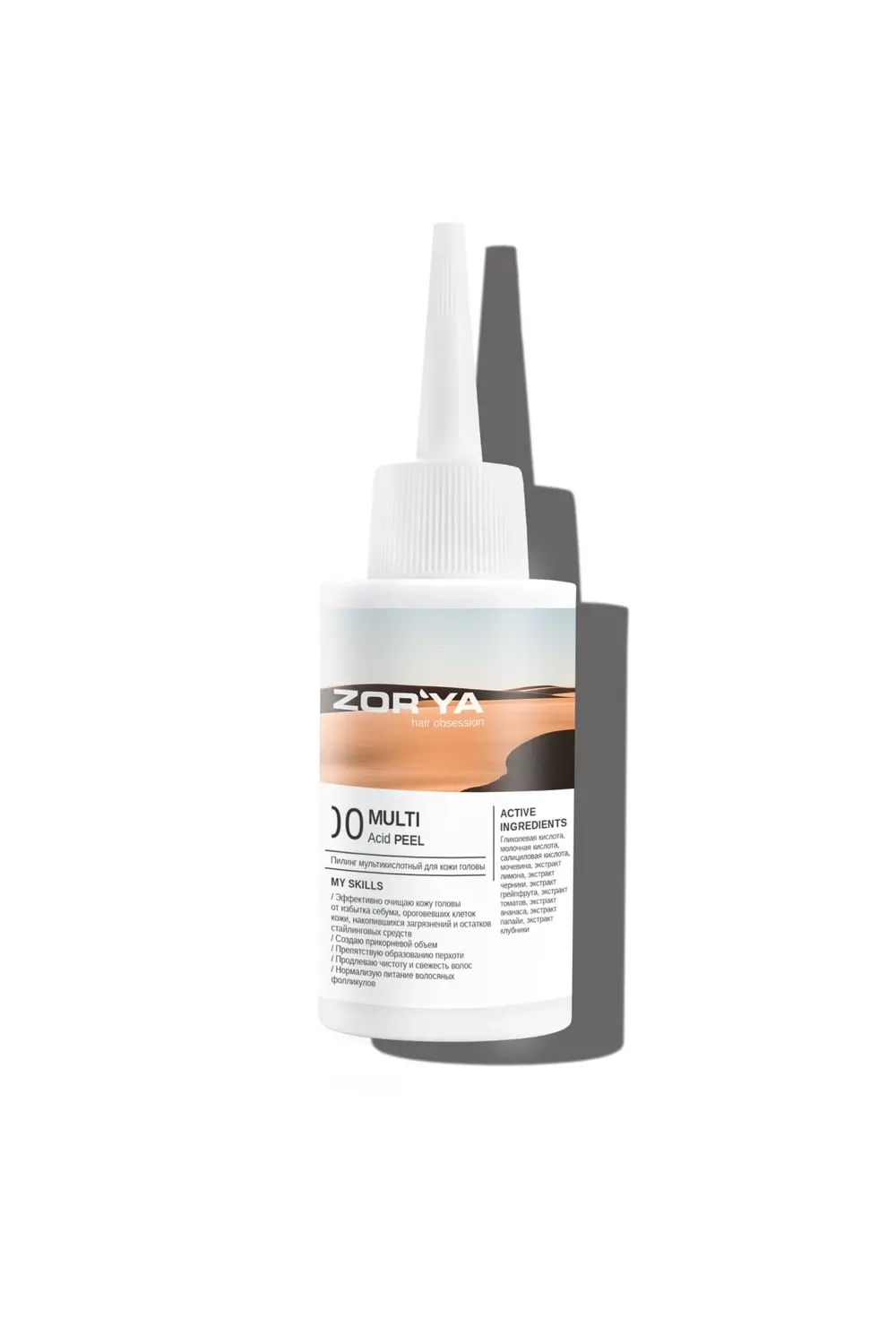 Пилинг мультикислотный для кожи головы MULTI-ACID PEEL, 50мл