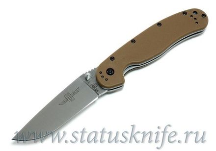 Нож Ontario Rat 1 D2 8867CB коричневый